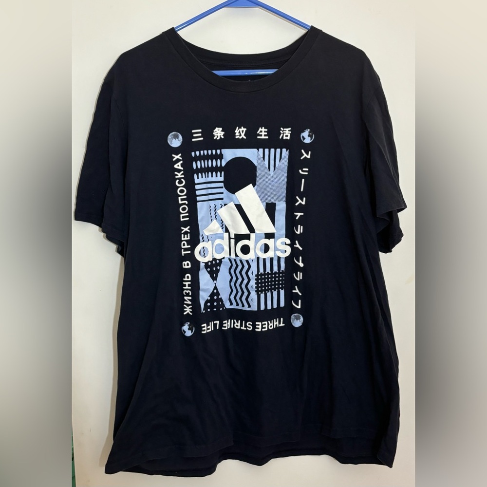 Adidas Amplifier Tee - Navy Blue - JAPANESE LETTERING LOGO - Picture 1 of 5